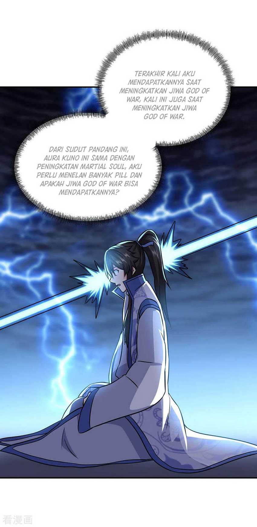 Peerless Soul (Peerless Battle Spirit) Chapter 259